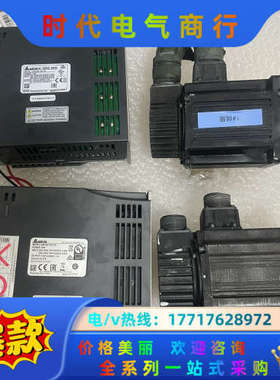 ASD-B2-1021-B ECMA-C21010RS 议价