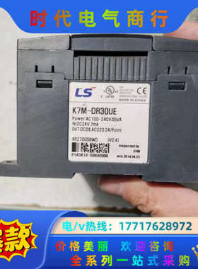LS产电PLC控制器，K7M-DR30UE，现货，原装拆议价