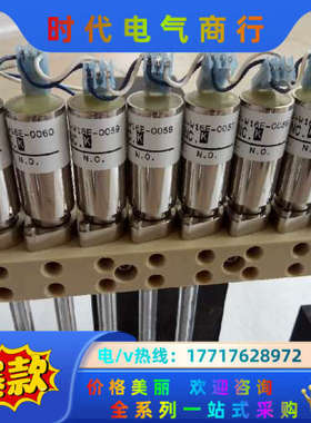 KLOEHN 3000series / 电磁阀 SOV-W1议价