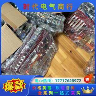 aimb 701g2 701vg  双网 主板aimb 70议价