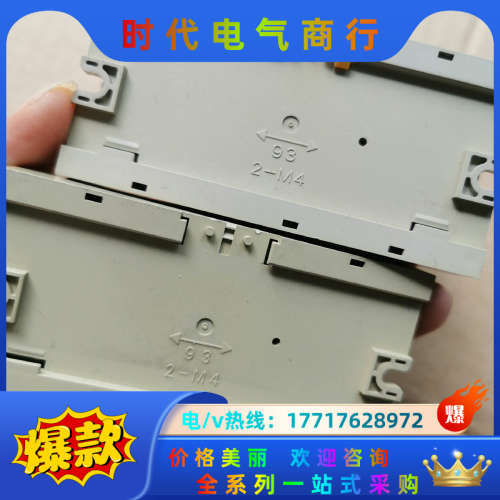 SRT2-ID16-1  SRT2-OD16-1  模议价