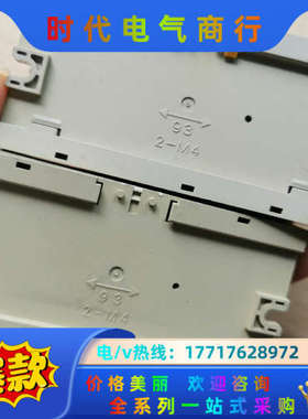 SRT2-ID16-1  SRT2-OD16-1  模议价