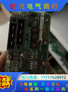 FR-A5NC-A-B BC186A488G52变频议价