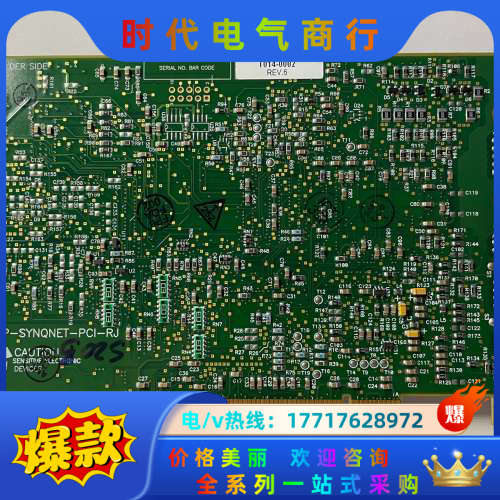 原装  MOTION XMP-SYNQNET-PCI-RJ议价