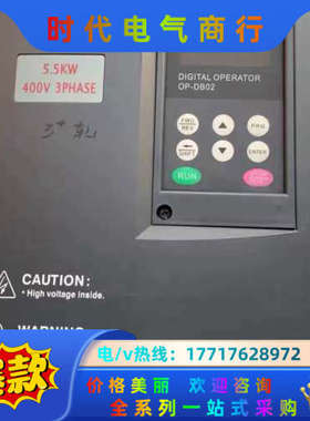 简单通用变频器，AH3400A05D5K..5.5KW.38议价