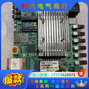 带底板 核心板 还有64GB议价 TX2 英伟达JETSON