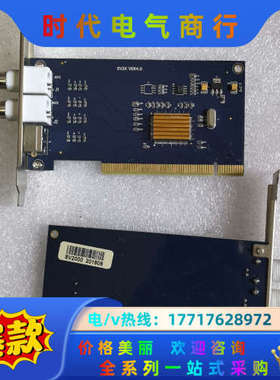 中安视讯SV2000 2路视频会议 机器视觉  PCI视频采议价