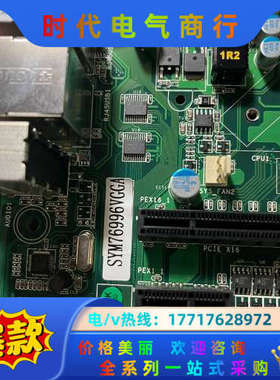 艾迅SYM76996VGGA工控板送CPU成色充新功能一切正议价