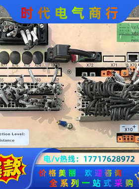 控制器 1VCF752000 ，。议价