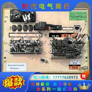 控制器 议价 1VCF752000