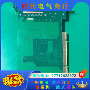 MAtrox 实议价 迈拓Y7141_0002视觉图像采集卡