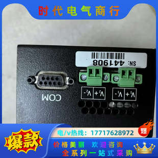 317FX 实物议价 TRON交换机