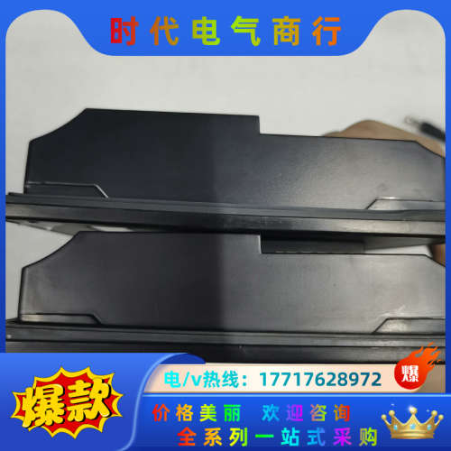 步科触摸屏ET070正常件，功能正常议价