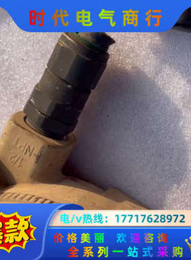 STT3000 系列 STT25H HONEYWEL议价