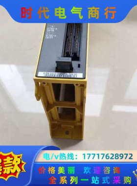 A16B-2203-0881，A02B-0309-C001，议价