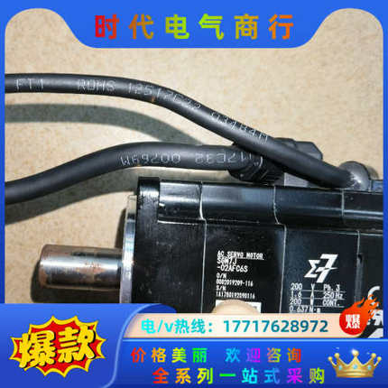 SGM7J-02AFC6S原装成色新议价