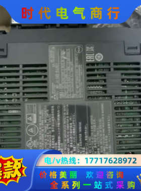 伺服驱动器MR-J4-60B-RJJ021议价