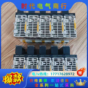 100 模块 25台 ID211 台议价 CJ1W