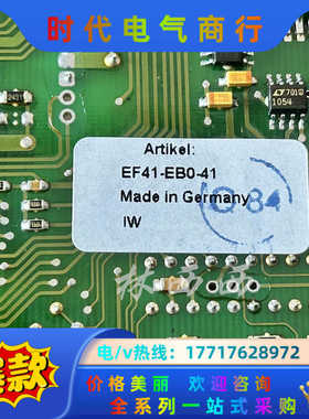 EF41-EB0-41，派克放大器，PARKER放大器，全新议价