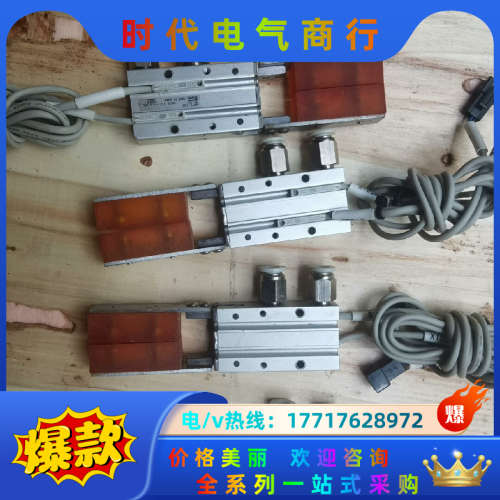 手指气缸气爪MHY2-10D，设备，绝对原装，带原议价