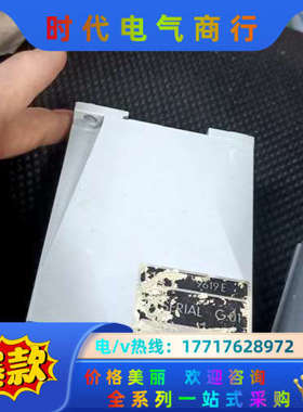 德国SCHLEICHER施莱克尔 SMS1002-97订货号议价