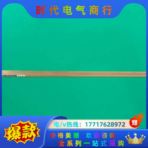 海德汉开放尺LIDA 107C ML 840，只有，议价