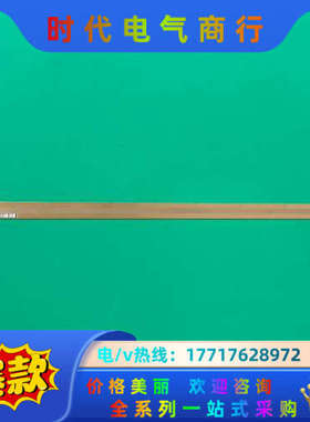 海德汉开放尺LIDA 107C ML 840，只有，议价