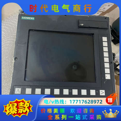 6FC5370-0AA00-1AA0 802D系统 带控制板议价