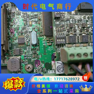 CHT议价 7.5k 变频器FR A740