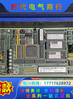 GE WESDAC D20S ，。议价