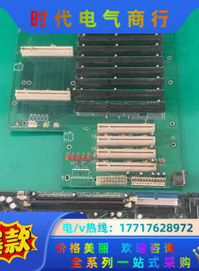 工控机主板，副板，主板SK-845VE，300议价