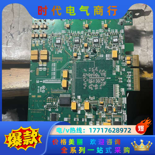 EPIX PIXCI SI4 R2 原装有8片议价
