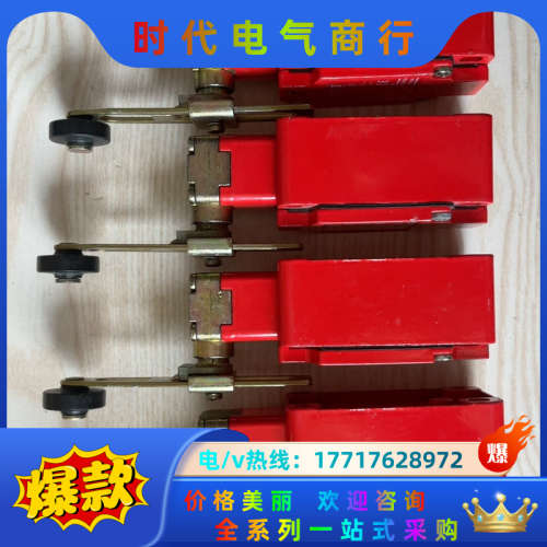 CROUZET 拉绳开关 83861303 CENELEC议价