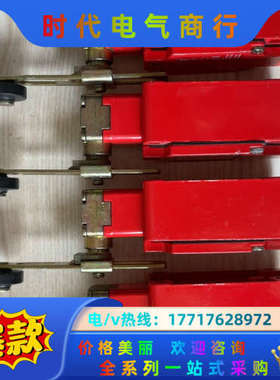 CROUZET 拉绳开关 83861303 CENELEC议价