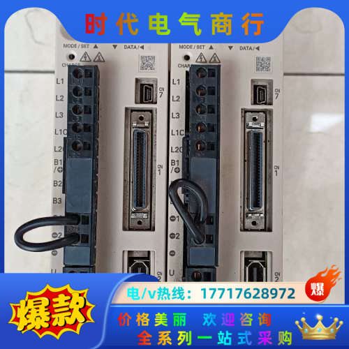 SGPMS-2R5APOA驱动器现货实拍功能，议价