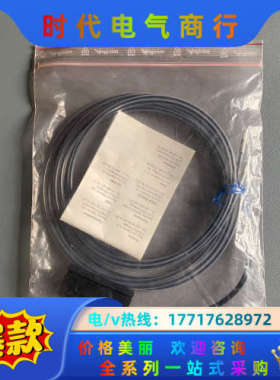 瑞士Baumer堡盟FUE 200C2Y00  漫反射光纤传议价