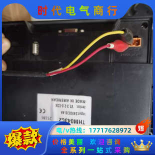 有 实图拍摄 200议价 THM043C2 邦纳触摸屏