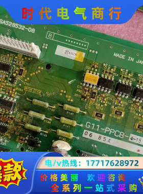 G11-PPCB-4-15， SA529591-09，议价