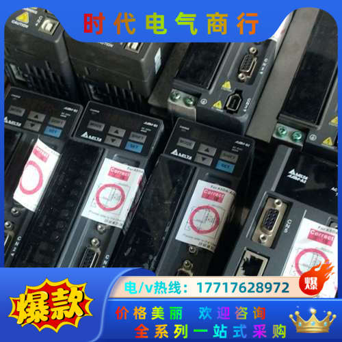 ASD-A2-0721-L伺服驱动器ASD-A2-0议价
