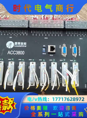雷赛智能 控制卡接线端子板ACC3800 ，， 议价