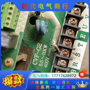 议价 4T0110C 康沃11KW变频器CVF
