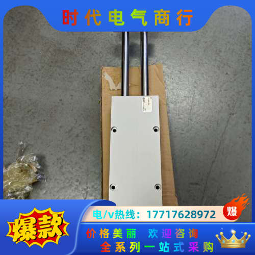 全新气缸CX2N25-150议价