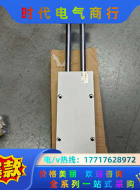 全新气缸CX2N25-150议价
