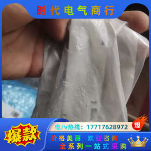 电磁阀VQ2401N 货议价 51全新原装