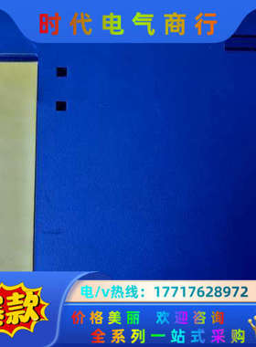 HE693THM884P-50全新原装  未上机 实议价