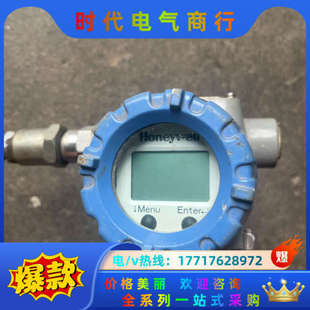 CCYBA4议价 21CC1J0 变送器 STR725D