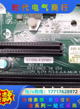 超微X11SSL-F 单路1151针服务器主板 E3-120议价