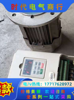 备用机变频器 vfd022a43a功率 2.2kw3议价