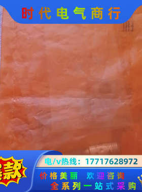 IFM     IER200 原装正品    余议价