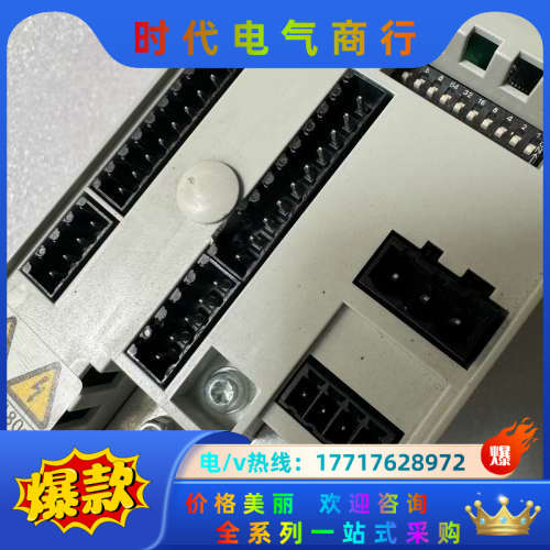 LENZE8400伦茨变频器E84AVTCC5514VXS，议价